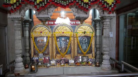 Jagat Mandir